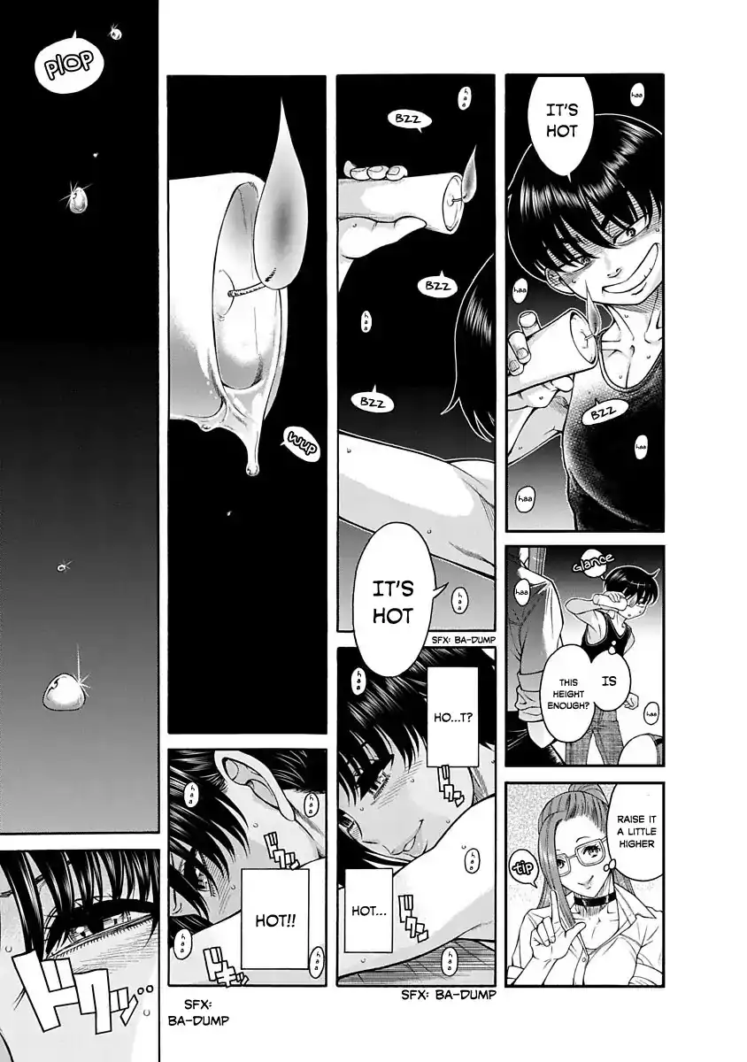 Nana to Kaoru ～Koukousei no SM gokko～ - Chapter 4 Page 23