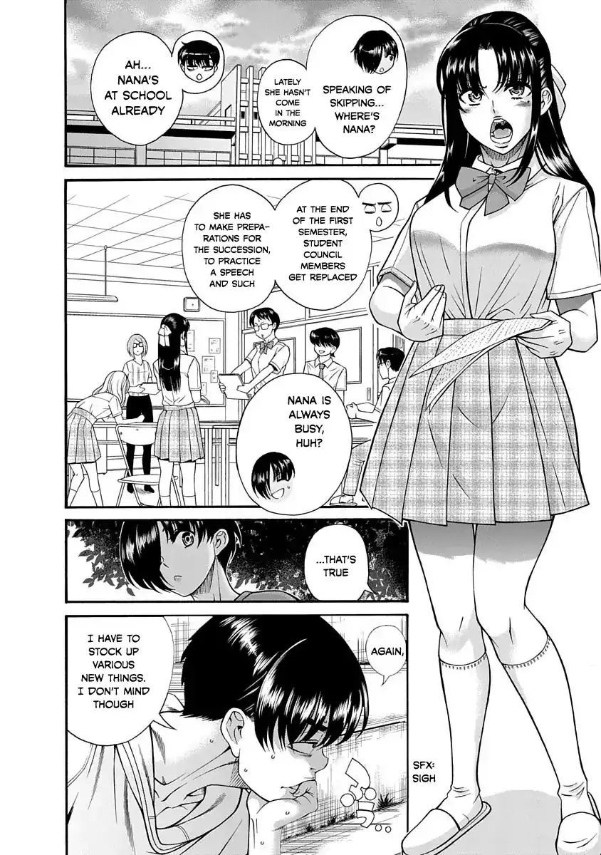 Nana to Kaoru ～Koukousei no SM gokko～ - Chapter 4 Page 6