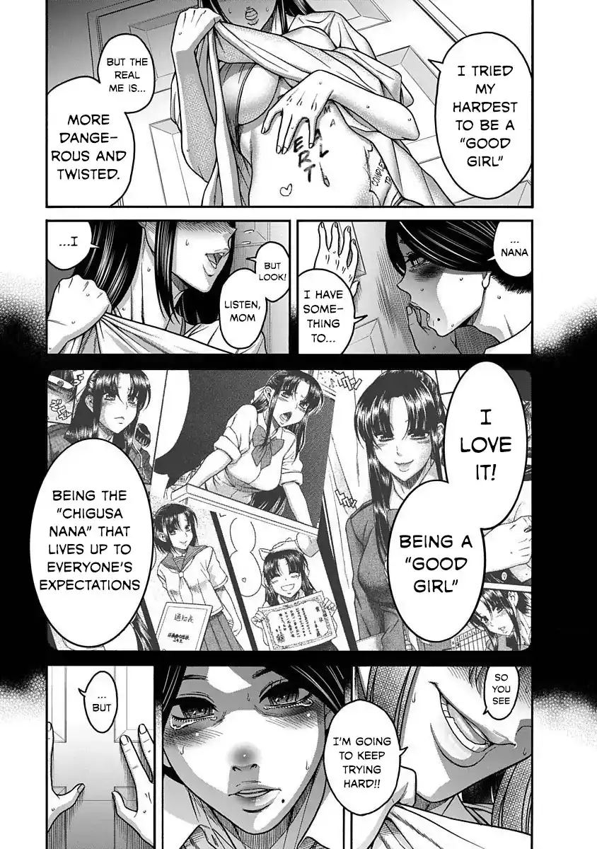 Nana to Kaoru ～Koukousei no SM gokko～ - Chapter 6 Page 18