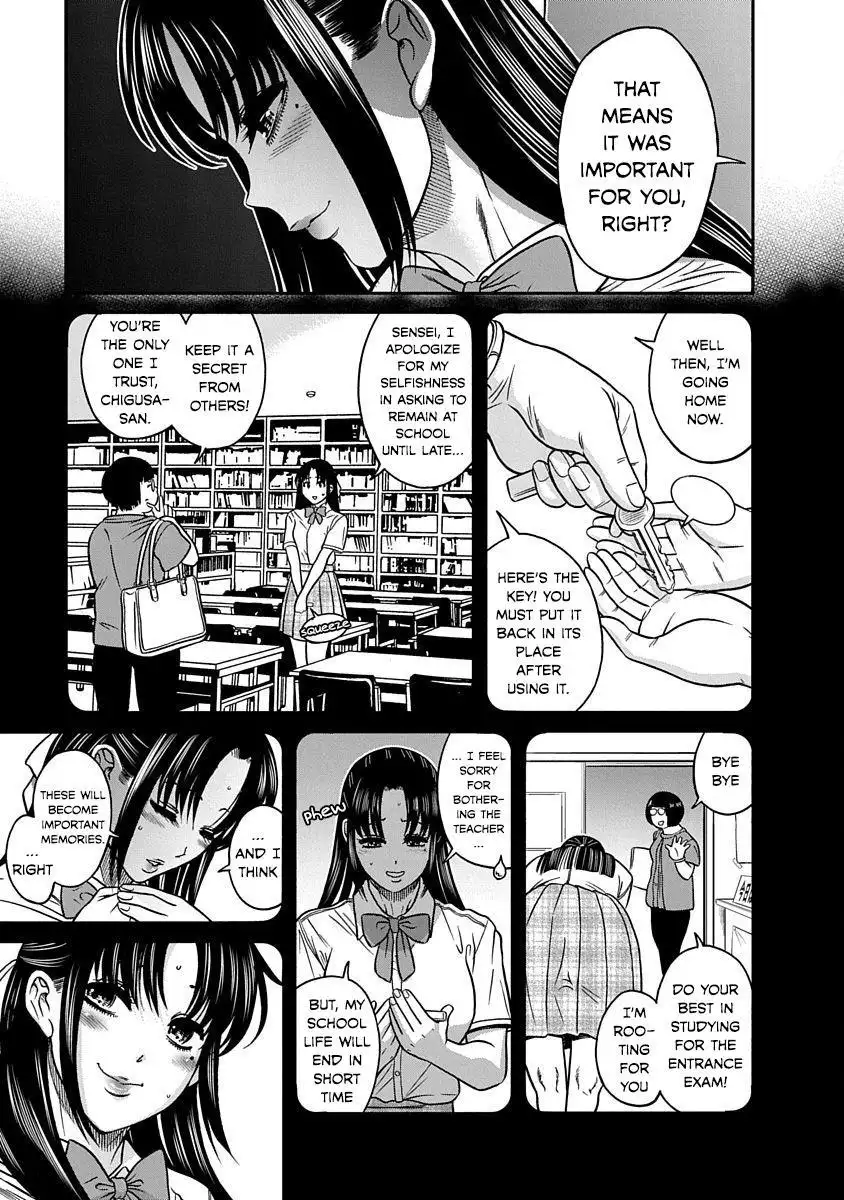 Nana to Kaoru ～Koukousei no SM gokko～ - Chapter 7 Page 24