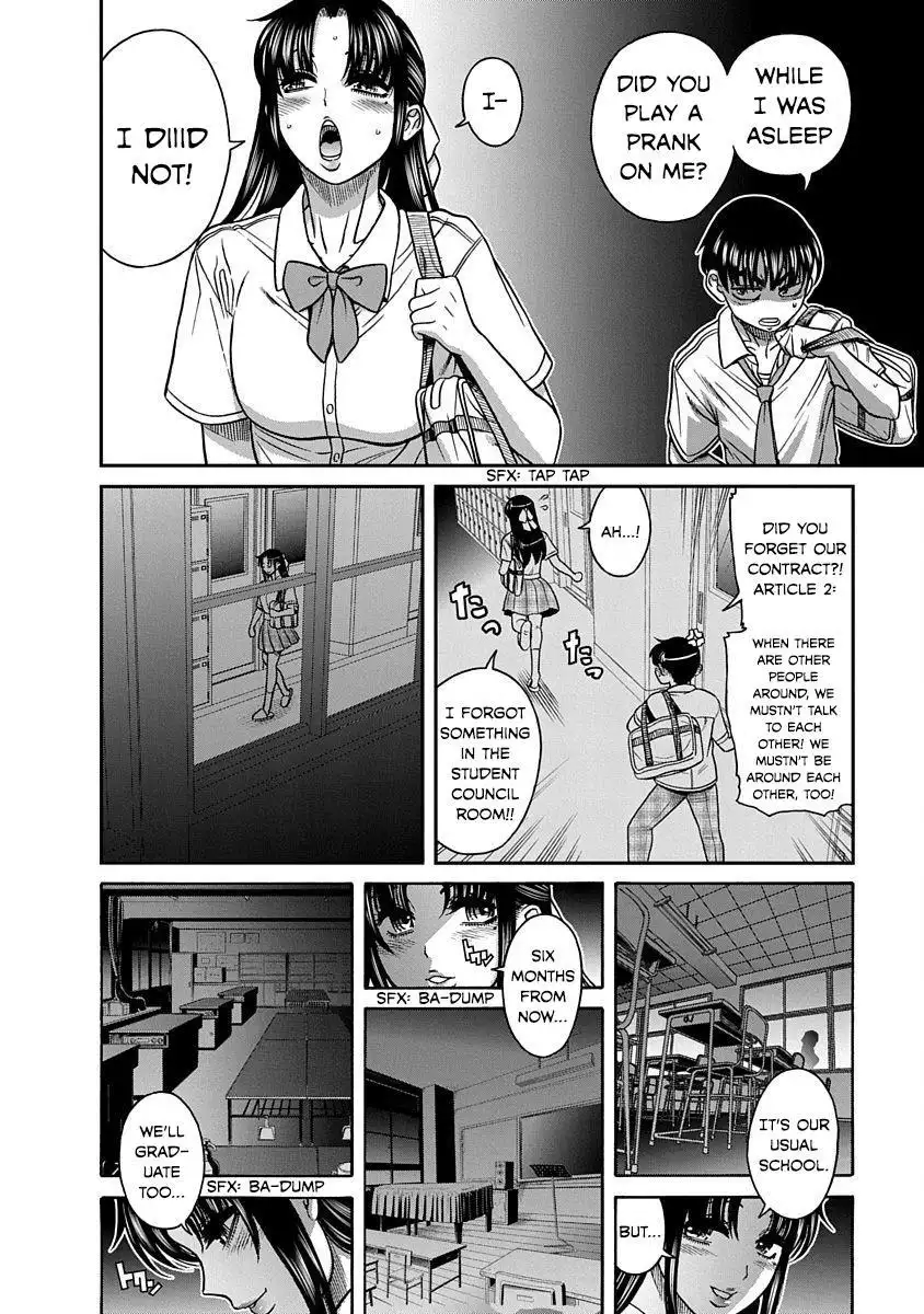 Nana to Kaoru ～Koukousei no SM gokko～ - Chapter 7 Page 9