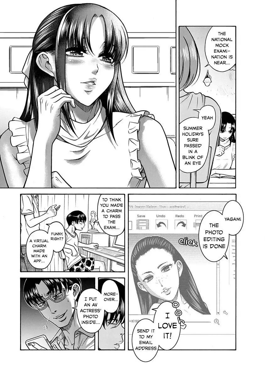 Nana to Kaoru ～Koukousei no SM gokko～ - Chapter 8 Page 6