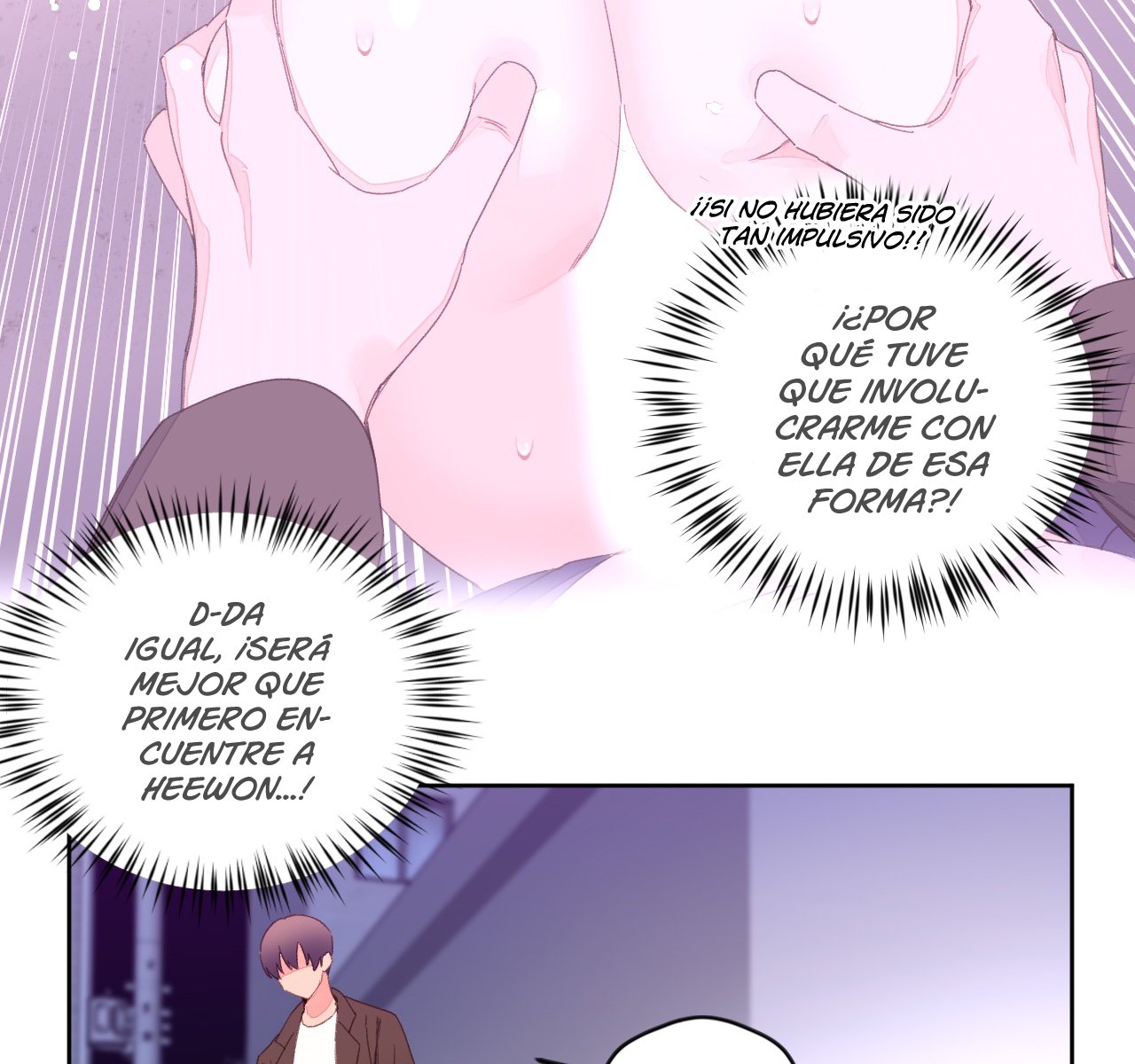 Pheromone Holic Raw - Chapter 47 Page 26