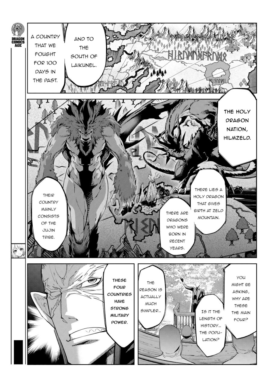 Game of Familia: Kazoku Senki - Chapter 23 Page 22
