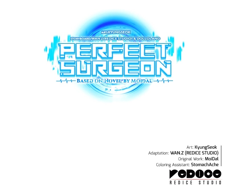 Perfect Surgeon - Chapter 43 Page 12