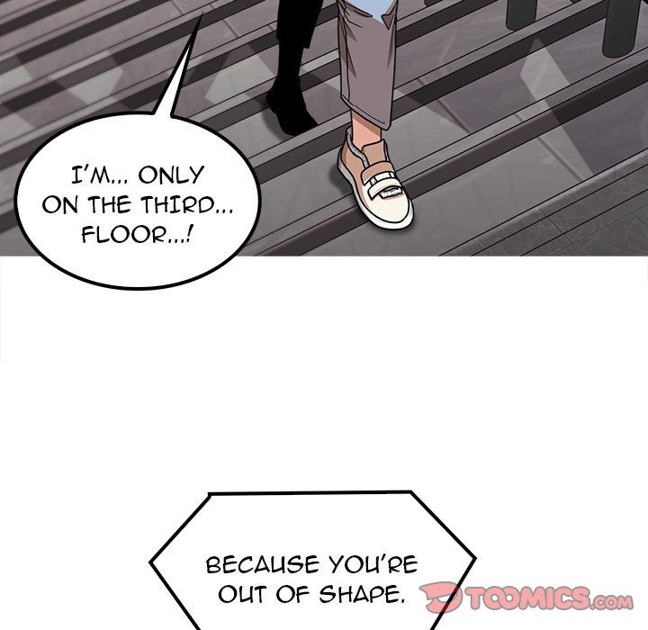 No More, No Less - Chapter 23 Page 54