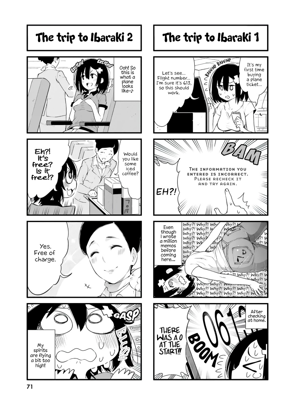 Ponkotsu Musume no Nichijou - Chapter 6 Page 3