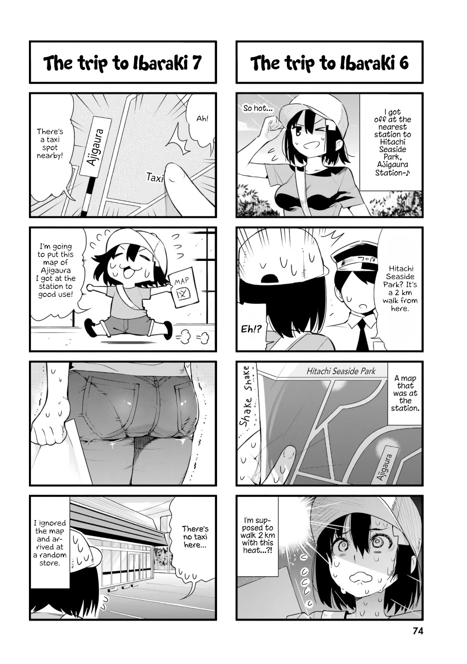 Ponkotsu Musume no Nichijou - Chapter 6 Page 6
