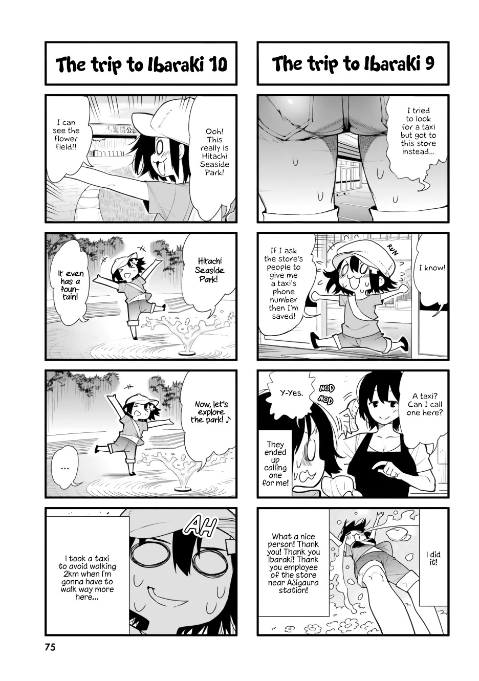 Ponkotsu Musume no Nichijou - Chapter 6 Page 7