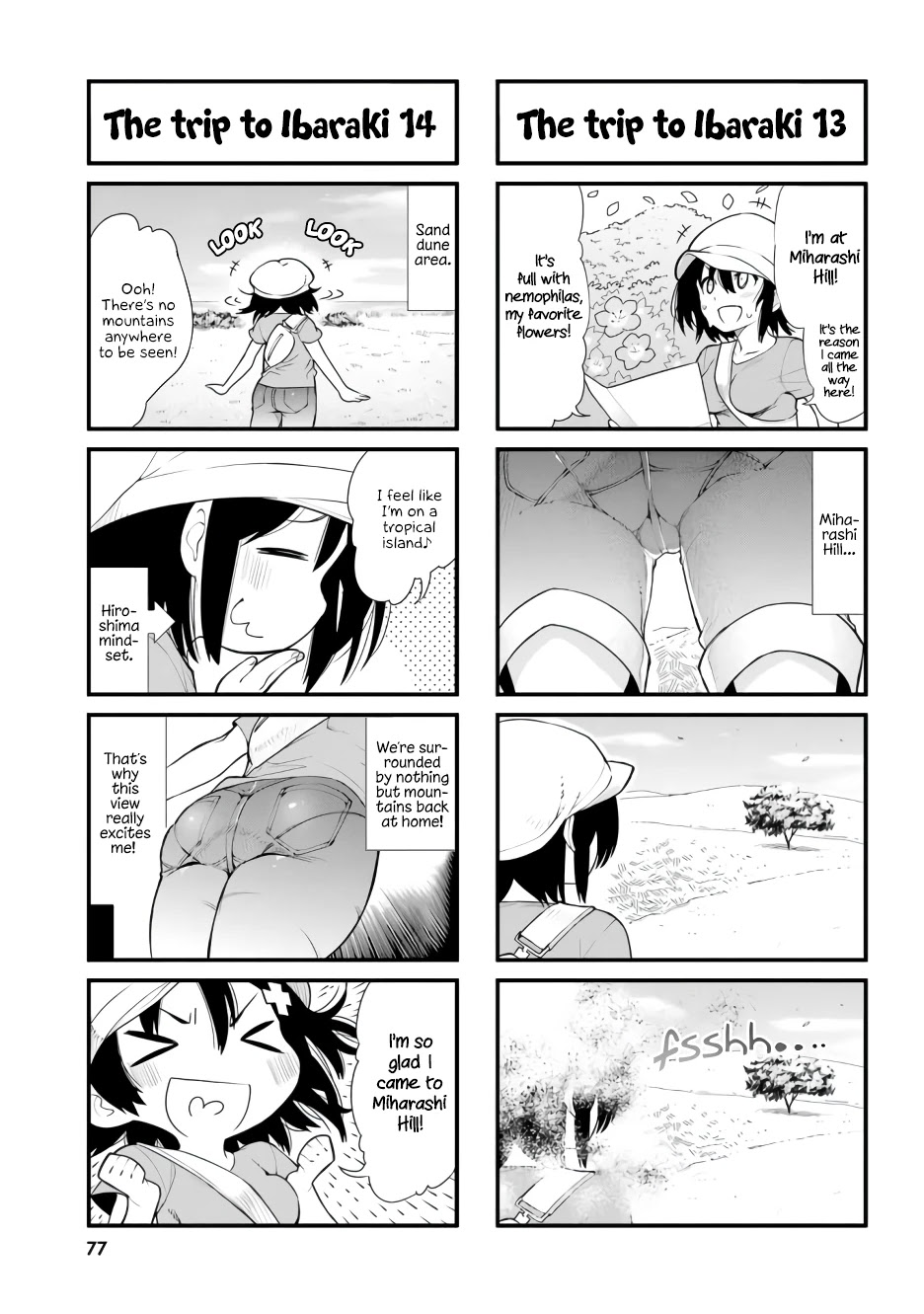 Ponkotsu Musume no Nichijou - Chapter 6 Page 9
