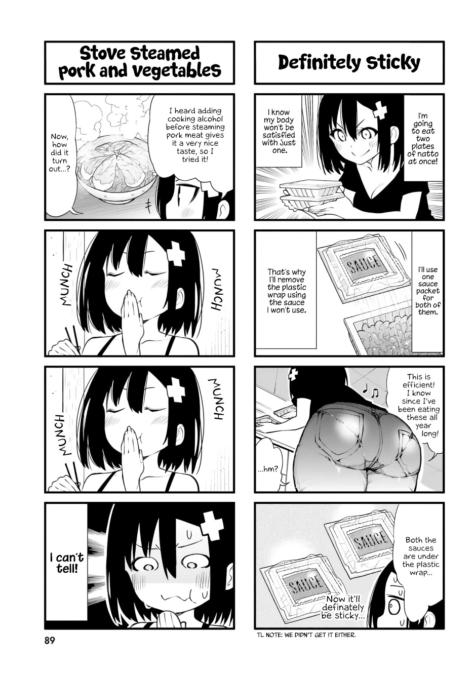 Ponkotsu Musume no Nichijou - Chapter 7 Page 11