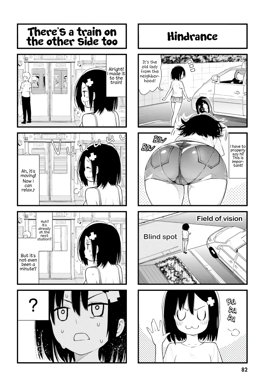 Ponkotsu Musume no Nichijou - Chapter 7 Page 4