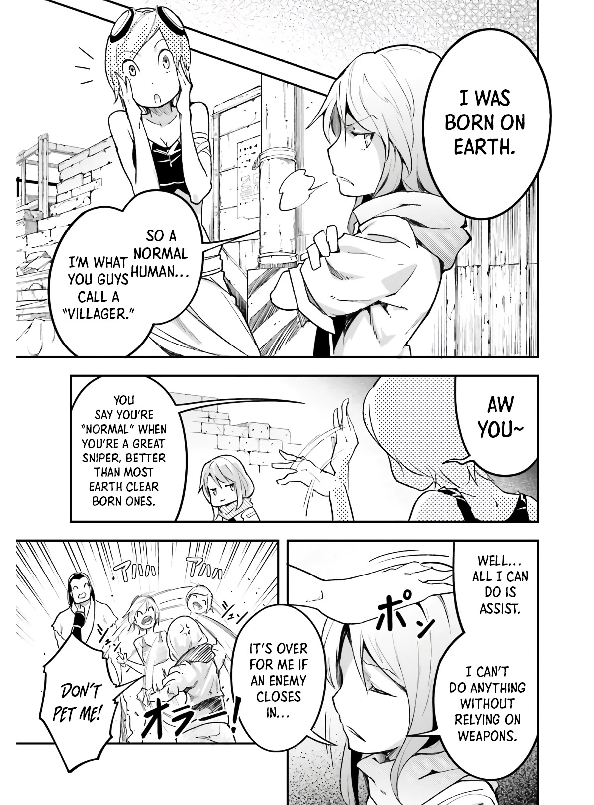 LV999 no Murabito - Chapter 45 Page 26