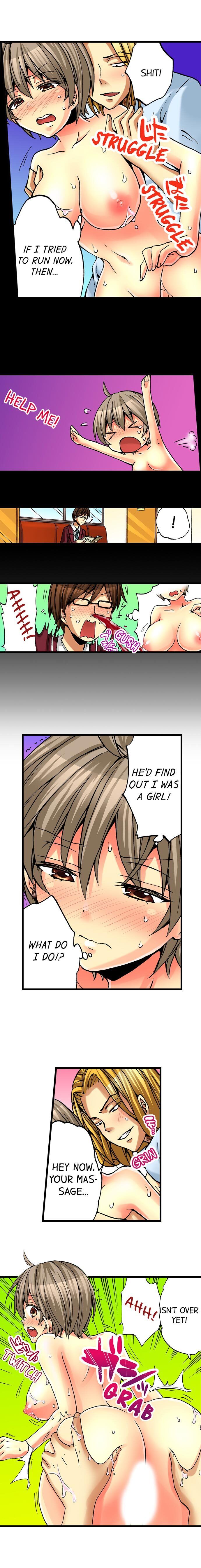 I Have a Girl’s Body and I Can’t Stop Cumming!! - Chapter 9 Page 15