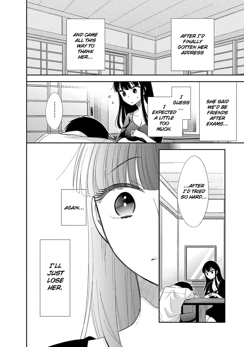 Midara na Kimi ni Kamaretai - Chapter 1 Page 20