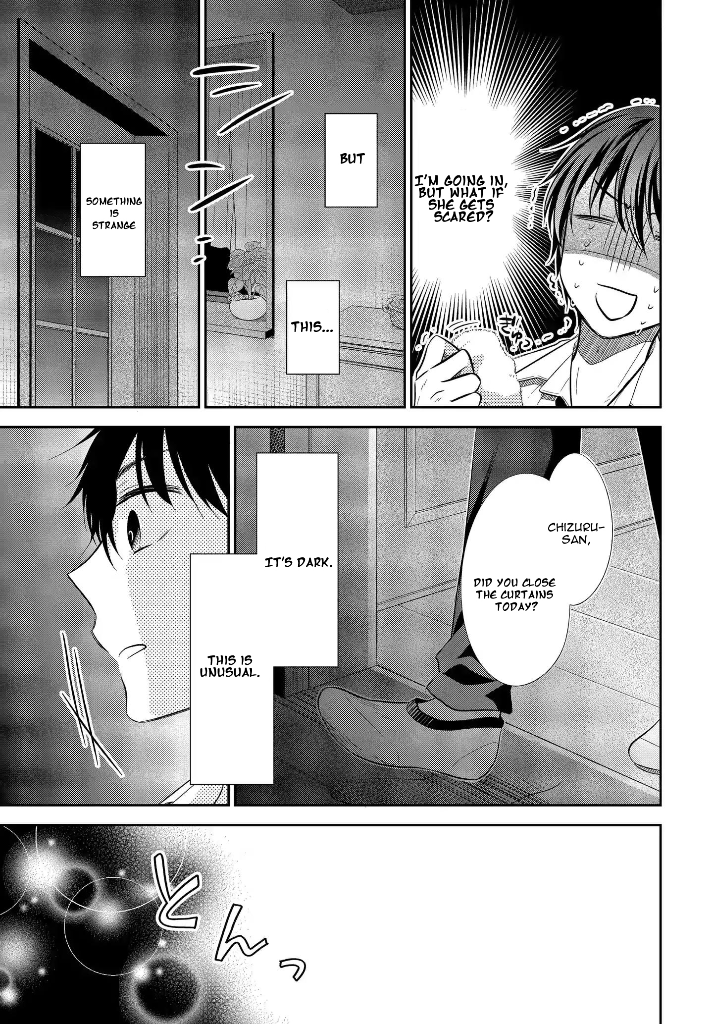 Midara na Kimi ni Kamaretai - Chapter 4 Page 9