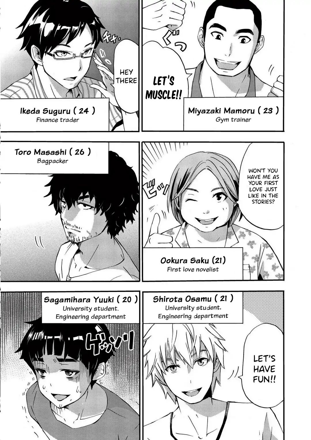 Koikatsu Matching Island - Chapter 1 Page 8