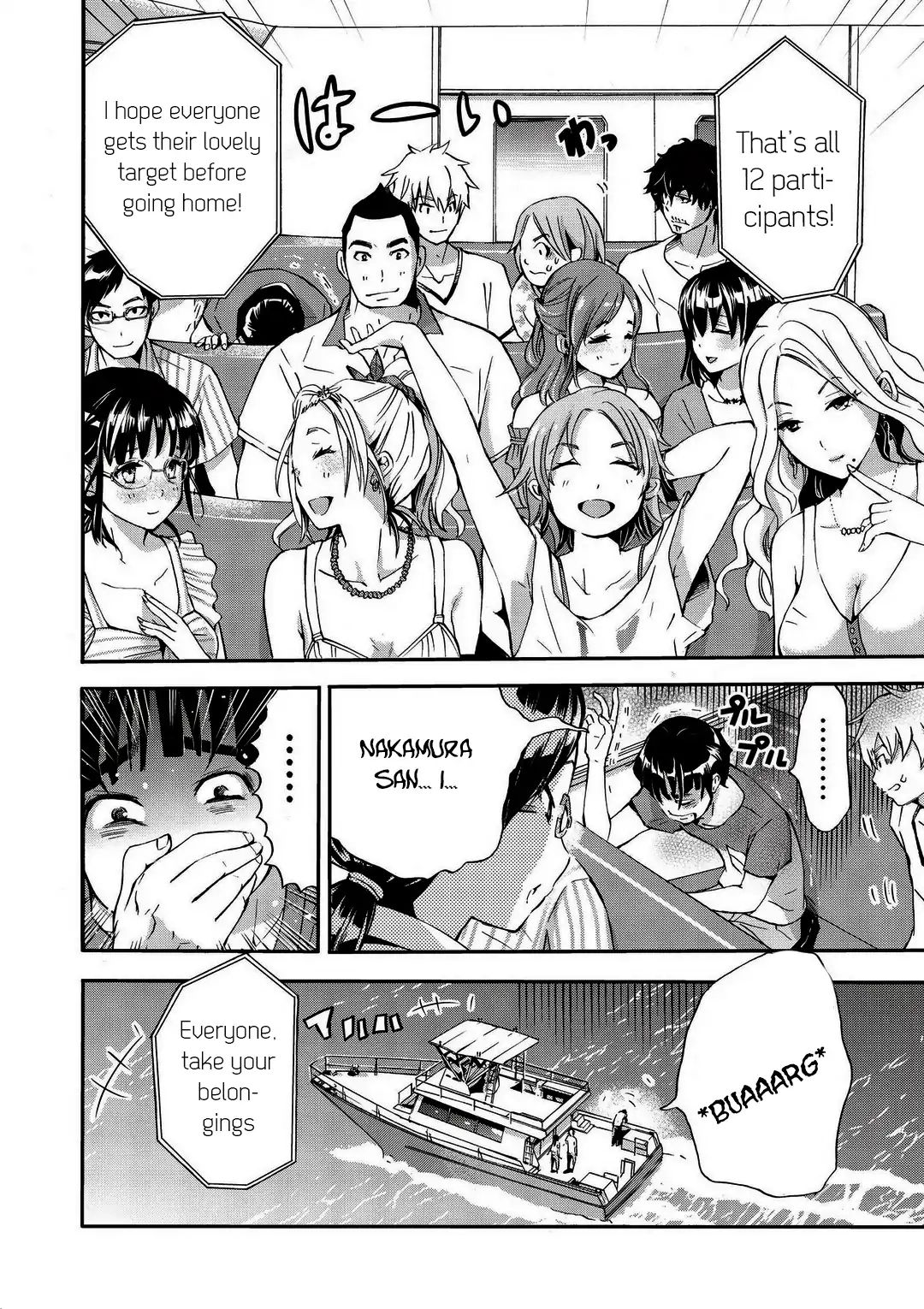 Koikatsu Matching Island - Chapter 1 Page 9