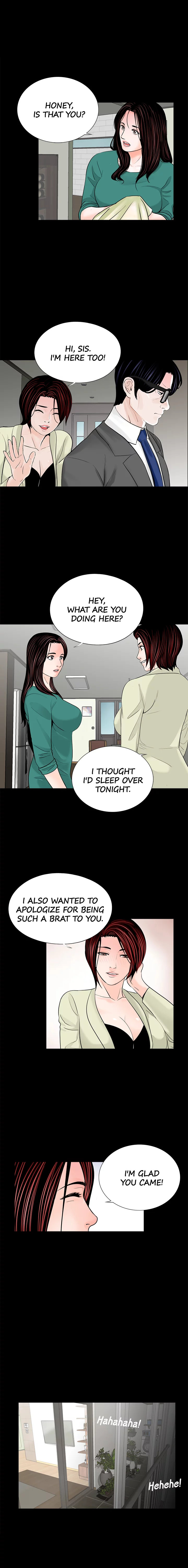Nightmare - Chapter 34 Page 7