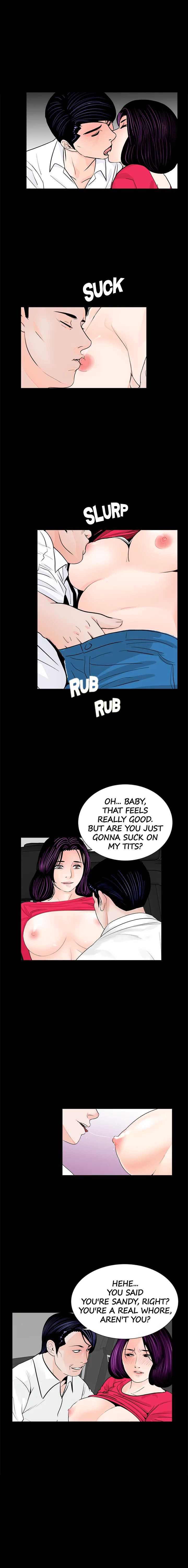 Nightmare - Chapter 44 Page 12