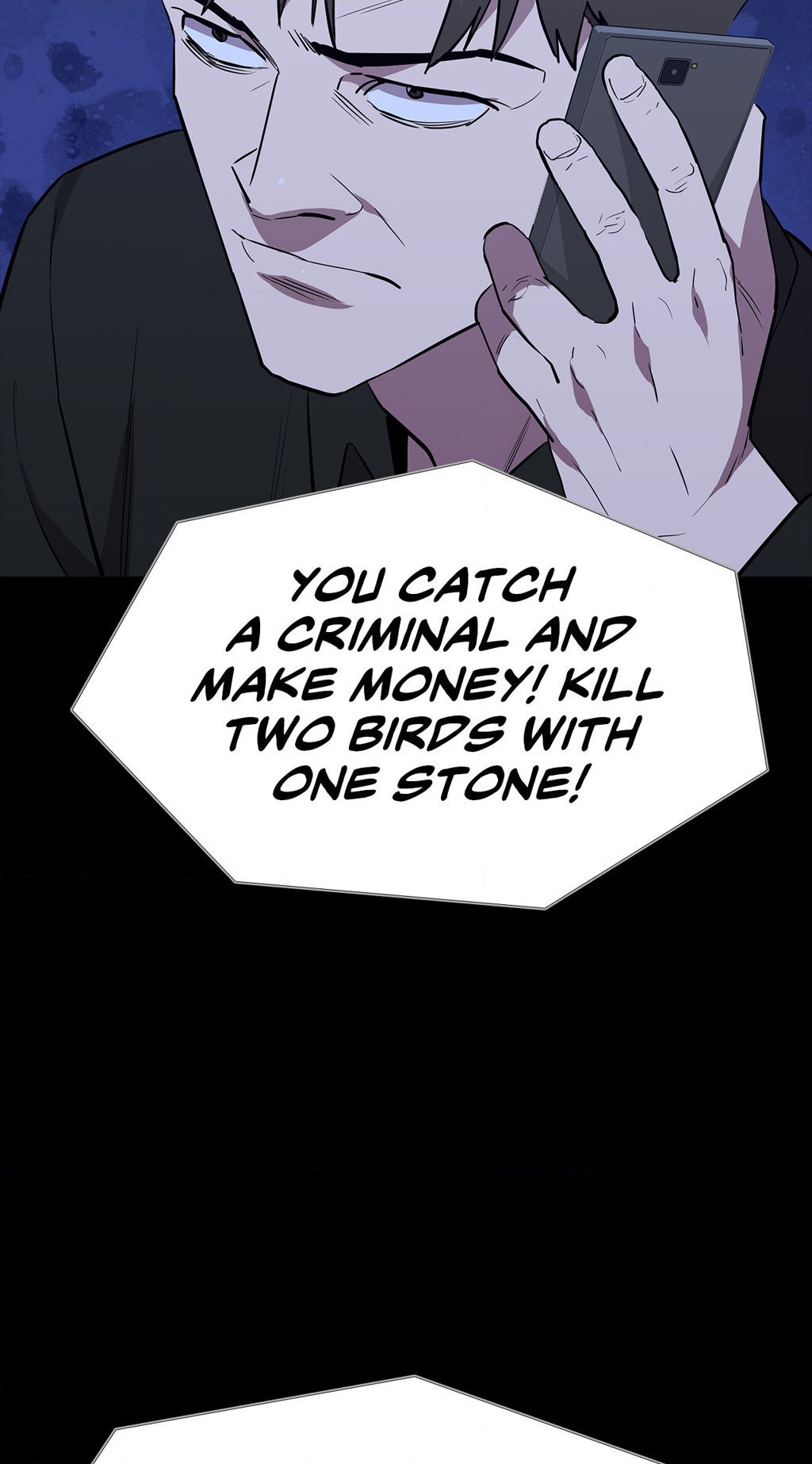 Thorns on Innocence - Chapter 106 Page 75