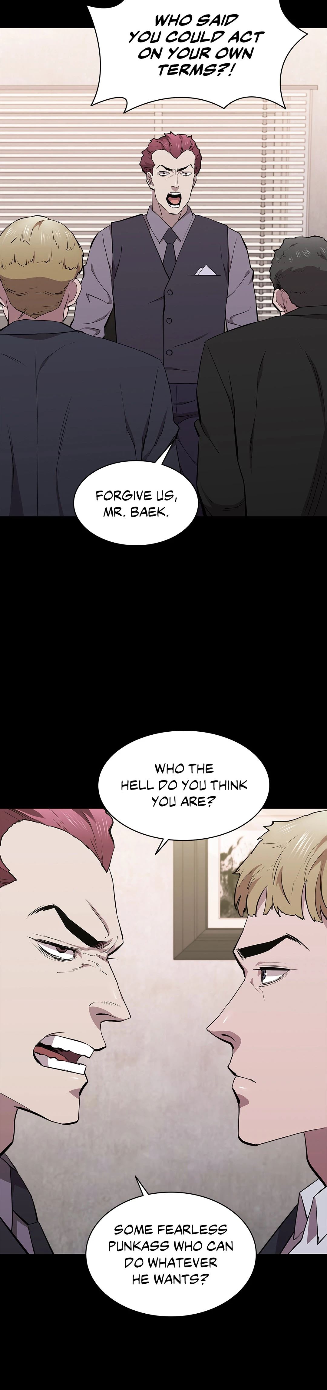 Thorns on Innocence - Chapter 31 Page 2