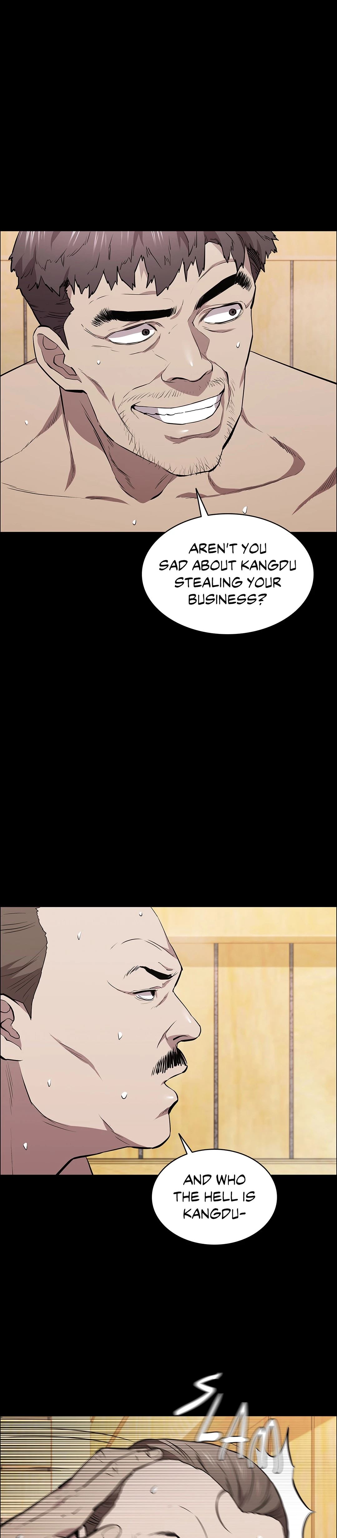 Thorns on Innocence - Chapter 31 Page 23