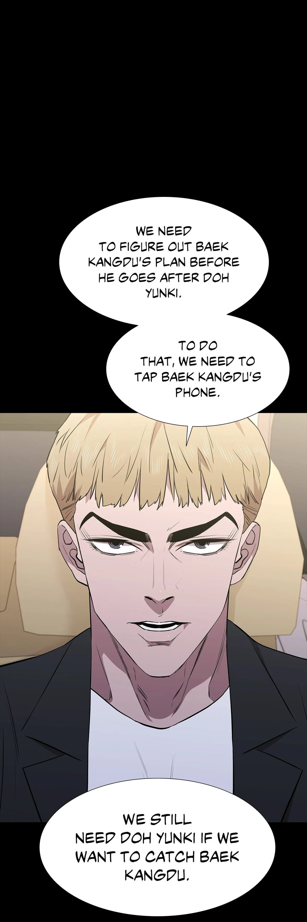 Thorns on Innocence - Chapter 91 Page 12
