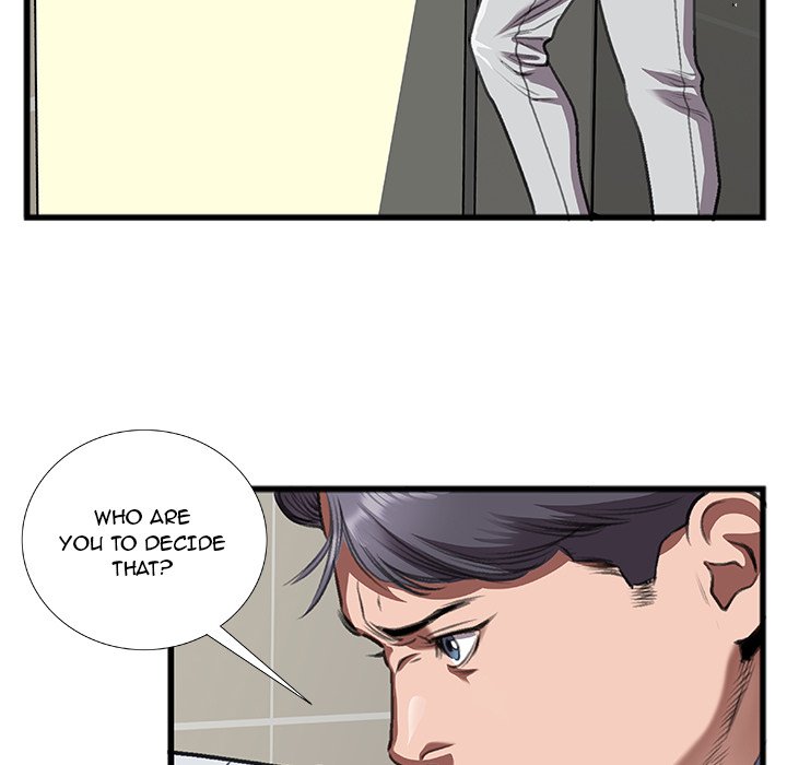 Between Us (Goinmul) - Chapter 10 Page 20