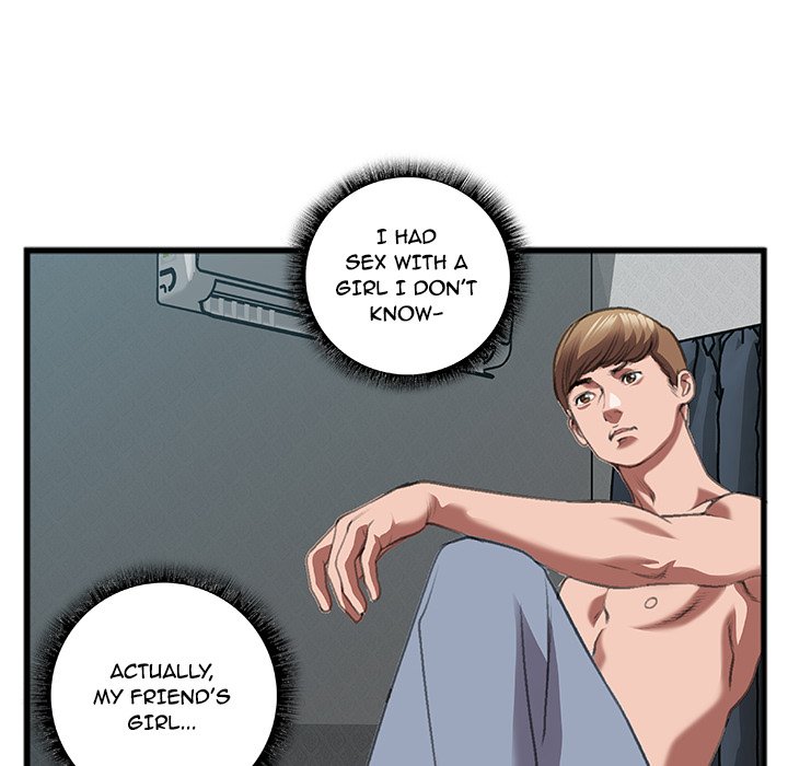 Between Us (Goinmul) - Chapter 13 Page 43