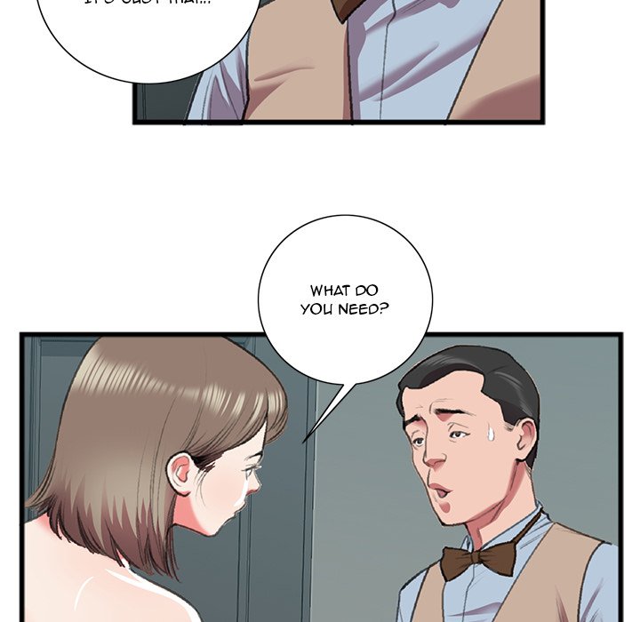 Between Us (Goinmul) - Chapter 17 Page 15