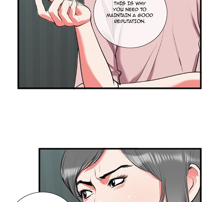 Between Us (Goinmul) - Chapter 17 Page 28