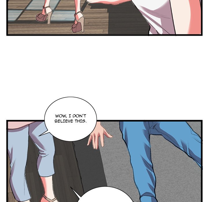 Between Us (Goinmul) - Chapter 17 Page 33