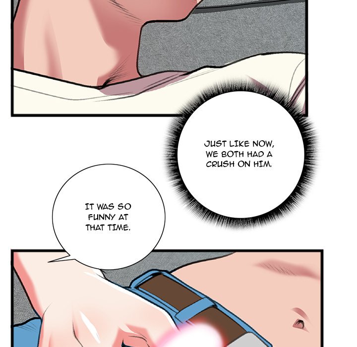 Between Us (Goinmul) - Chapter 17 Page 67