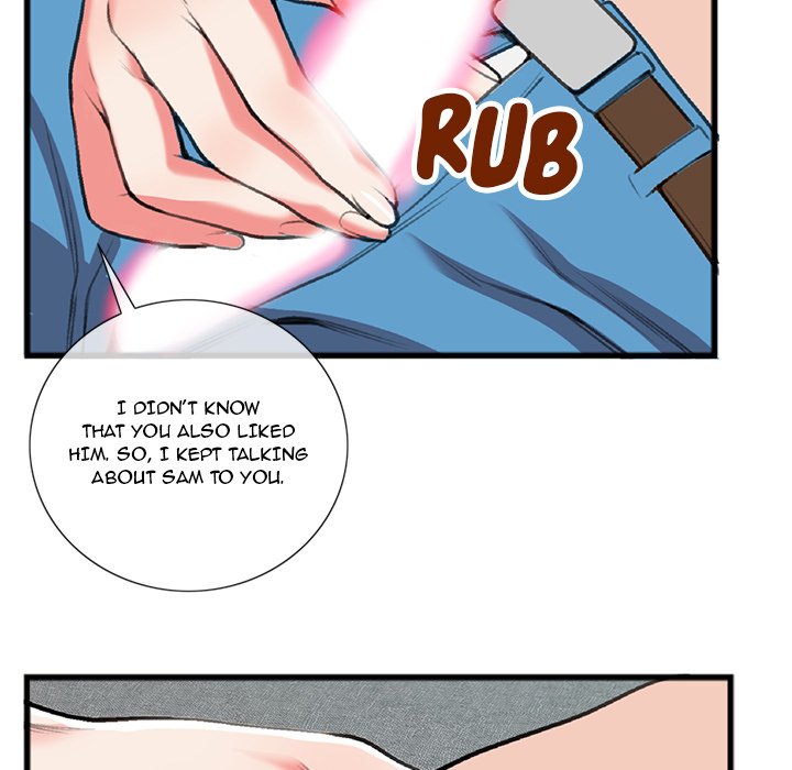 Between Us (Goinmul) - Chapter 17 Page 68