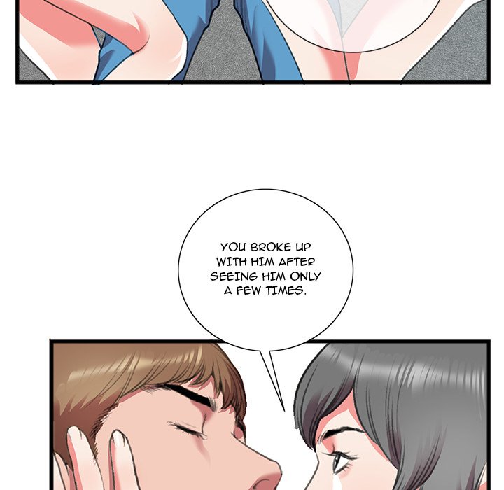 Between Us (Goinmul) - Chapter 17 Page 71