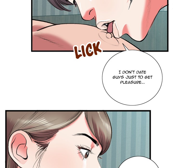 Between Us (Goinmul) - Chapter 17 Page 79