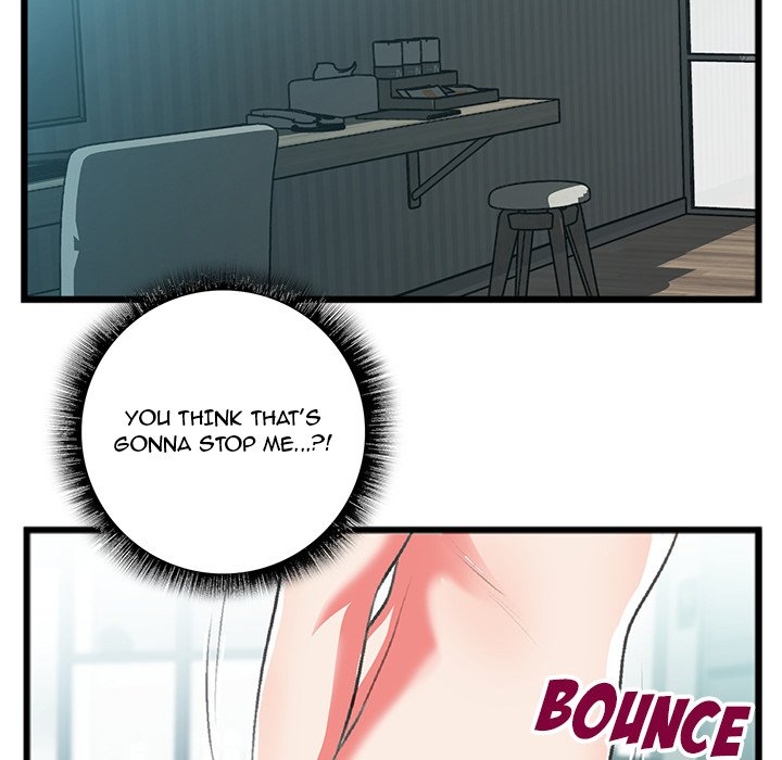 Between Us (Goinmul) - Chapter 18 Page 17
