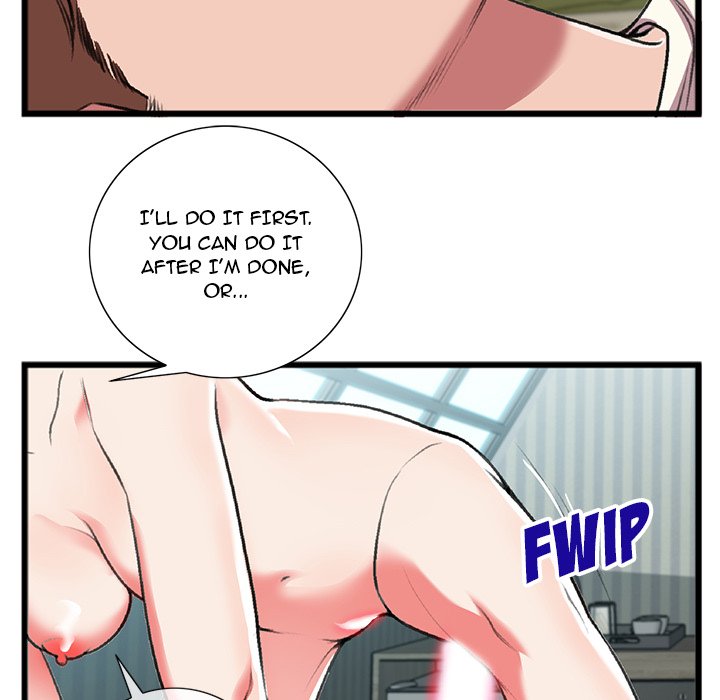 Between Us (Goinmul) - Chapter 18 Page 6