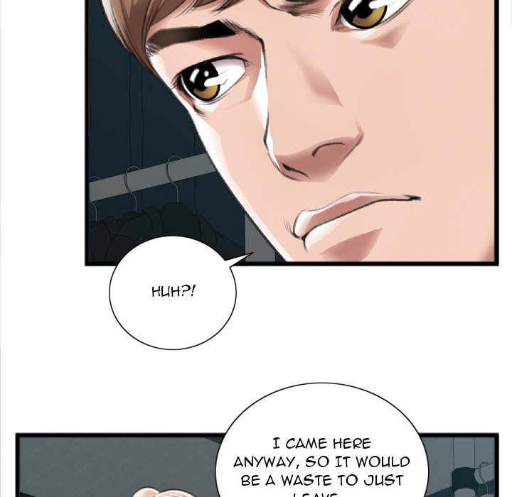 Between Us (Goinmul) - Chapter 20 Page 79