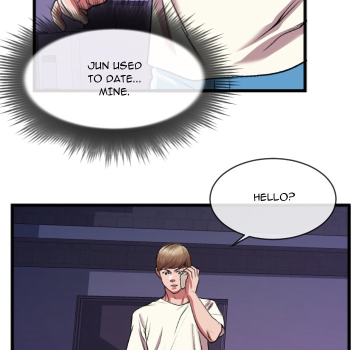 Between Us (Goinmul) - Chapter 25 Page 51