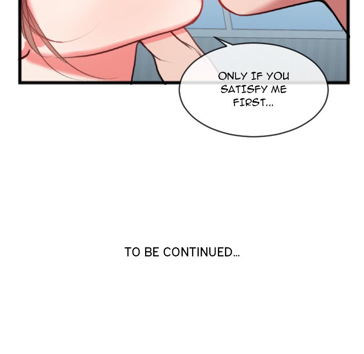 Between Us (Goinmul) - Chapter 25 Page 84
