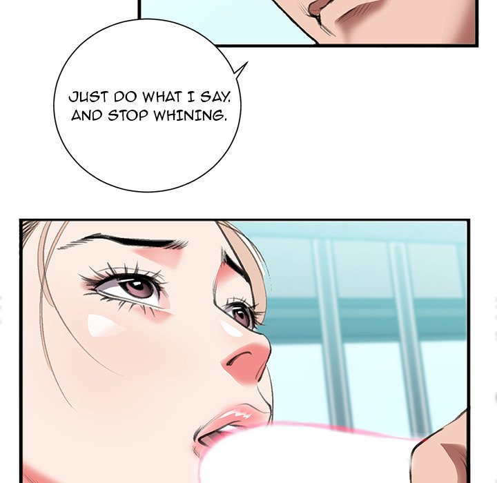 Between Us (Goinmul) - Chapter 3 Page 43