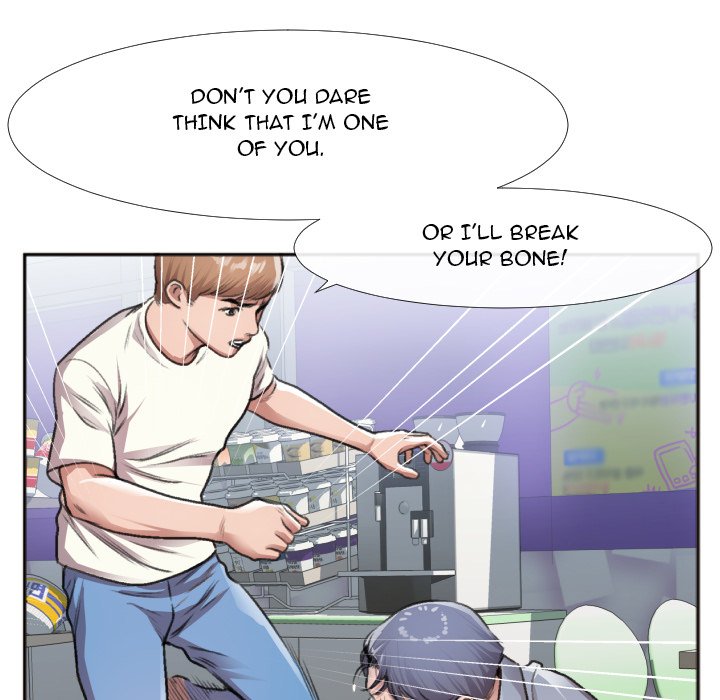 Between Us (Goinmul) - Chapter 30 Page 20