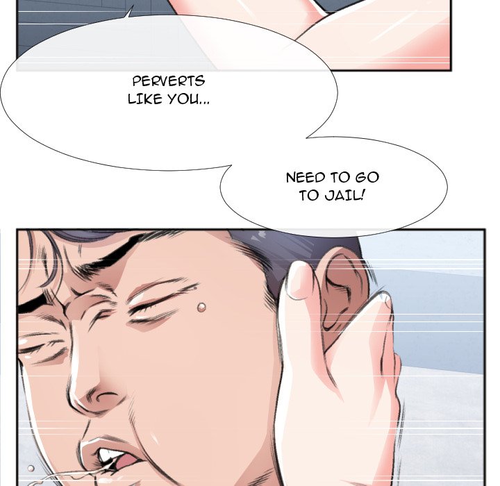 Between Us (Goinmul) - Chapter 30 Page 79