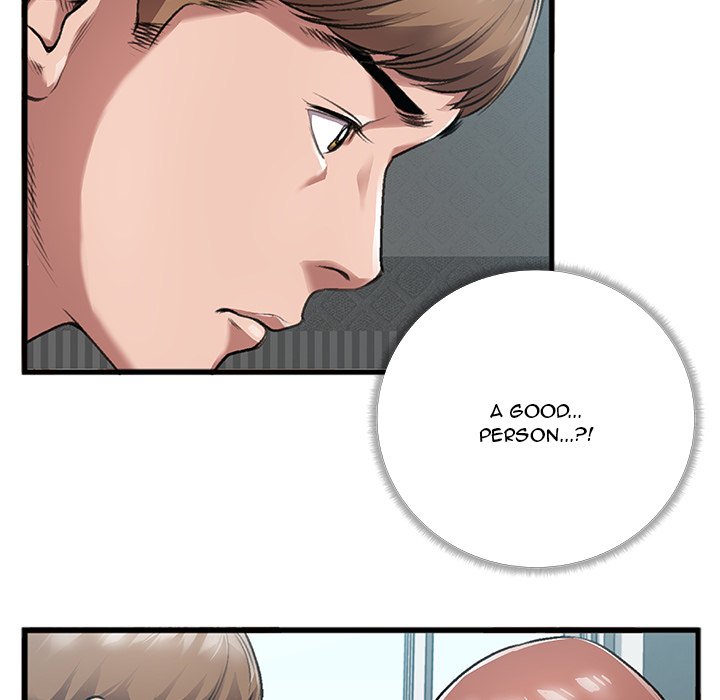 Between Us (Goinmul) - Chapter 4 Page 46