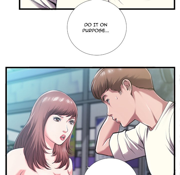 Between Us (Goinmul) - Chapter 6 Page 38