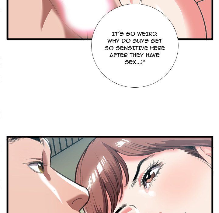 Between Us (Goinmul) - Chapter 9 Page 44