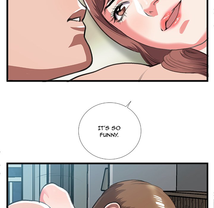 Between Us (Goinmul) - Chapter 9 Page 45