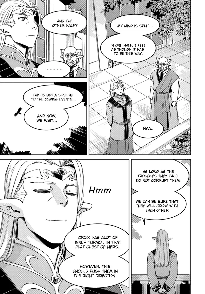 Nidome no Jinsei wo Isekai de - Chapter 26.2 Page 20